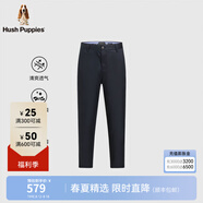 Hush Puppies【輕薄透氣】暇步士男裝夏季新款彈力萊賽爾休閑長(zhǎng)褲 墨藍(lán)色 42