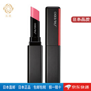 資生堂【JD物流 日本直郵】資生堂銀座細管唇膏口紅2g 七夕禮物送女友 107 Dahlia【2g】