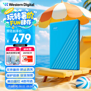 西部數(shù)據(jù)（WD）1TB 移動硬盤 USB3.0 My Passport隨行版2.5英寸 藍(lán) 機(jī)械硬盤 筆記本電腦外接 大容量加密存儲
