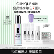 倩碧302光子鐳射瓶美白淡斑淡痘印精華50ml敏感肌護(hù)膚品生日禮物