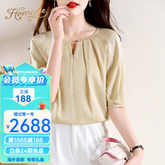 Homesee海外輕奢高端連衣裙真絲襯衫女重磅桑蠶絲小衫上衣 綠色 M