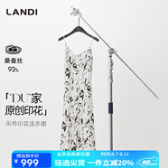 LANDI復(fù)古法式印花吊帶連衣裙女2025夏季新款氣質(zhì)顯瘦長(zhǎng)裙子 花色 M