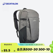 迪卡儂雙肩背包書包戶外徒步旅行NH100大容量20升新老隨機(jī)發(fā)-4773407