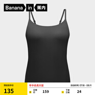 蕉內(nèi)（Bananain）熱皮501+女士背心帶胸墊美背文胸吊帶內(nèi)搭顯瘦抗菌抗靜電含氨基酸 【吊帶】黑色 S