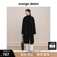 orangedesire 【明星同款爆款0117】廓形長短款羊毛澳毛毛呢大衣2024秋新 中長款-瑪瑙黑 L