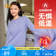 361°衛(wèi)衣女秋冬季加絨外套運(yùn)動(dòng)休閑圓領(lǐng)長(zhǎng)袖套頭衫上衣662344801D-2