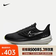 耐克（NIKE）WINFLO SHIELD 男子公路跑步鞋 DM1106-001 44