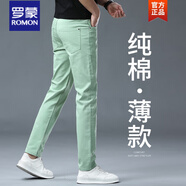羅蒙2025夏季男直筒牛仔褲純棉薄款綠色修身歐洲站高級感男裝 綠色 30
