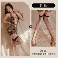 1931潮尚內衣女士性感短裙誘惑豹紋掛脖吊帶連體緊身連衣裙 豹紋[連體衣+丁字褲]+黑網(wǎng)襪 均碼