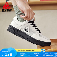 匹克板鞋男鞋夏季空軍一號小白鞋網(wǎng)面透氣鞋子男輕便休閑女鞋運動鞋男 【女款網(wǎng)面】帆布白色/深灰 38
