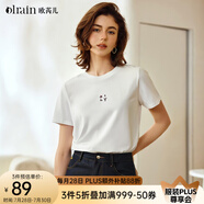 Olrain歐芮兒法式白色短袖T恤女夏季新款簡(jiǎn)約正肩顯瘦上衣 白色（字母） M
