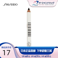 【日本本土版】資生堂(SHISEIDO) 六角眉筆持久防水防汗不脫妝 柔滑細(xì)膩 自然流暢02號深咖色 六角眉筆 02號深棕色 1.2g/支