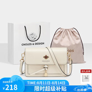 蔻一（Cnoles）斜挎包女士牛皮單肩包高級(jí)感小眾小方包閨蜜生日七夕禮物送女友