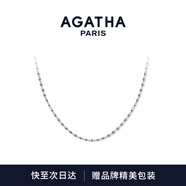AGATHA/璦嘉莎 法式串珠百搭疊戴項(xiàng)鏈女士【生日禮物】送女友閨蜜高級(jí)感 孔雀藍(lán)