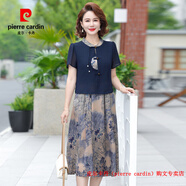 皮爾卡丹（pierre cardin）新中式國風(fēng)連衣裙媽媽裝2025夏裝新款中老年女裝夏季洋氣短袖裙子 藏青色 L 【90-102斤】
