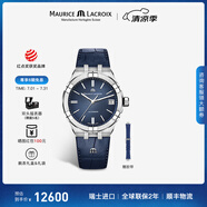 艾美（MAURICE LACROIX）瑞士男表瑞表機(jī)械表高端原裝進(jìn)口手表鋼帶夜光腕表生日禮物送男生 39mm-皮帶-藍(lán)面-贈橡膠帶