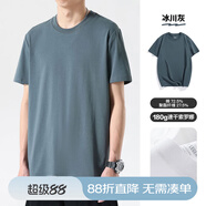布衣傳說 科技冷感冰絲棉 夏季短袖t恤男士半袖打底衫純色上衣服 冰川灰/速干索羅娜 L
