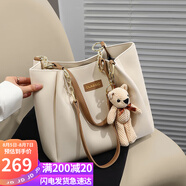 愛情海牛皮包包女包托特包大容量單肩高端品牌生日禮物高級感送女友老婆