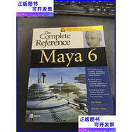 二手書(shū) The Complete Reference Maya6 完整參考Maya6 有光盤(pán) 請