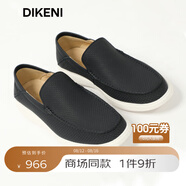 迪柯尼（DIKENI）【品質(zhì)牛皮】輕舒白底鞋軟底舒適一腳蹬男士商務(wù)休閑皮鞋 深寶藍 40