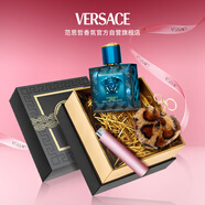 范思哲（VERSACE）香水禮盒愛(ài)羅斯香域男士香水禮盒30ml 七夕禮物生日禮物送男友