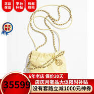 香奈兒（Chanel）女包22 手袋金屬質(zhì)感小牛皮20 × 19 × 6 cm單肩包奢侈品潮牌 淡黃色AS3980 B08037 NN289