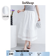 InShop【商場(chǎng)同款】新款甜美蕾絲底擺a字半身裙女松緊腰純色長(zhǎng)裙 白色 S