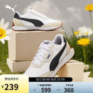 彪馬PUMA【尺碼偏小】男女低幫輕便復古緩震運動休閑鞋401605 39