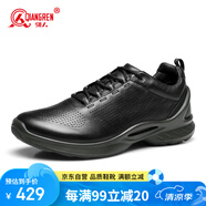 強(qiáng)人戶外休閑運動皮鞋 3515備勤訓(xùn)練鞋 頭層牛皮時尚通勤男鞋 黑色 39