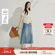 茵曼丁達(dá)爾漸變色圓領(lǐng)針織衫短袖T恤女裝2025年夏季新款上衣 牛仔藍(lán)半裙-18525204 L
