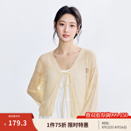 茵曼（INMAN）章若楠同款歐若風(fēng)法式吊帶連衣裙2025夏季新品女裝淡鵝黃色裙子 梨花黃針織衫-18528632 S