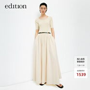 edition連衣裙女夏新款針織拼接法式浪漫氣質(zhì)傘裙配腰帶長(cháng)裙 布丁白色 L (170)