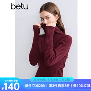 百圖betu女裝冬季新款毛衣高領(lǐng)保暖開叉設(shè)計舒適毛衣女2410T29 紅色 L