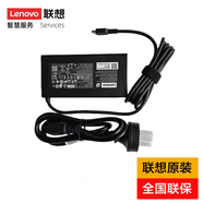 聯(lián)想（Lenovo）電源適配器 140W 20V 7ATYPE-C雷電充電器thinkbook16+ T14P 拯救者Y9000 R9000 小新14PRO 電源
