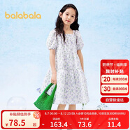巴拉巴拉女童夏裝兒童連衣裙2024中大童碎花甜美裙子泡泡袖潮208224111036