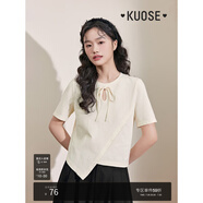 闊色（kuose）灰色不規(guī)則設(shè)計(jì)感短袖T恤女春夏新款杏色蝴蝶結(jié)短款上衣 杏色 S