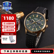 卡西歐（CASIO）商務(wù)休閑皮帶鋼帶手表男日韓腕表防水石英男士手表送男友新年禮物 EFR-575CL-3APR