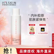 伊思（It’s skin）膠原彈潤(rùn)精華乳150ml 滋潤(rùn)保濕打造水嫩光滑肌膚煙酰胺成分護(hù)膚品