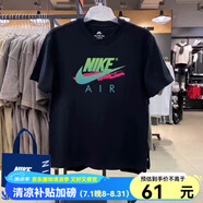 NBA VIBE-NIKE-短袖男純棉上衣休閑運動(dòng)女恤潮流體恤衫夏 耐克T/黑綠粉NKair M110125斤 均碼