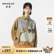 幻走（MOVEUP）2023冬季新款.FUN系列紐扣匹裝印花設(shè)計師中長款襯衫女 黃卡其 S