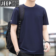 JEEP SPIRIT吉普冰絲短袖t恤男士夏季新款圓領(lǐng)半袖體恤大碼休閑速干上衣潮 寶藍(lán)色 XL 建議140-165斤