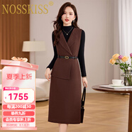 NOSSKISS奢侈高檔品牌長袖連衣裙女2025年春季新款時尚氣質(zhì)通勤毛呢套裝裙 安格拉紅 M 建議105斤以內(nèi)