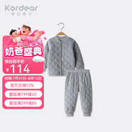 Kordear （考拉蒂爾）嬰兒秋冬衣服新生兒冬裝棉服兩件套寶寶加厚保暖分體套裝 灰色 66cm