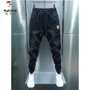 啄木鳥(niǎo)（TUCANO）潮流男士2025新款彈力牛仔褲黑灰色束腳修身小腳哈倫休閑褲松緊腰 黑灰色 【主圖款】 3XL