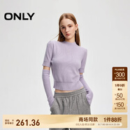 ONLY冬季設(shè)計(jì)感甜美刺繡長袖柔軟針織衫女|124413028 C39 冠薊紫色 M (165) 84A