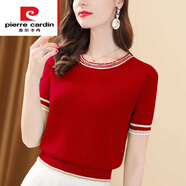 皮爾卡丹（pierre cardin）【撿漏】品牌t恤女24年夏季新款T恤短袖女百搭圓領(lǐng)亮絲針織衫洋 紅色 L 105-120斤