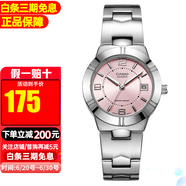 卡西歐（CASIO）手表指針時尚簡約防水學(xué)生表石英女表 LTP-1241D-4A