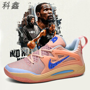 科鑫（KEXIN）杜蘭特15代籃球鞋NBA全戰(zhàn)靴青少年實(shí)戰(zhàn)籃球比賽鞋KD15耐磨鞋女跑 桔色 36