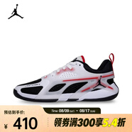耐克（NIKE）男子JORDAN HEIR PF籃球鞋 FQ3859-106 42