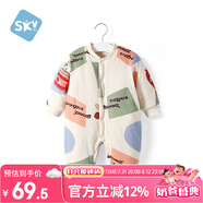 舒貝怡嬰兒衣服新生兒連體衣周歲寶寶哈衣夾棉男女童滿月可愛爬爬服兔90